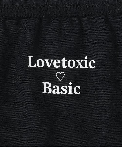 LOVETOXIC(ラブトキシック)の「【ベーシック】綿混10分丈レギンス(レギンス/スパッツ・キッズ・ブラック・LL/L/M/S/SS)」の5枚目の写真