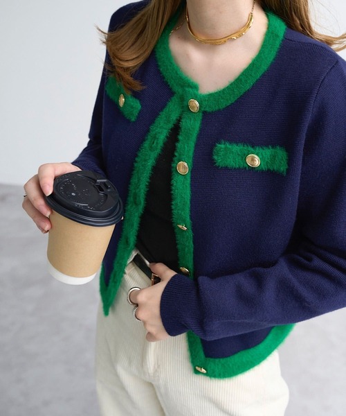 セール】パイピングシャギーニットジャケットカーディガン（ニット