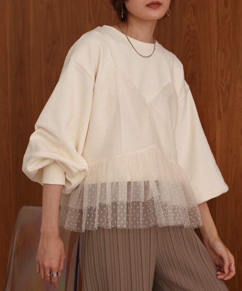 Bab(バブ)の「チュールキャミセット裏毛トップス(Tシャツ/カットソー・レディース・ベージュ/アイボリー/チャコールグレー・FREE)」の1枚目の写真