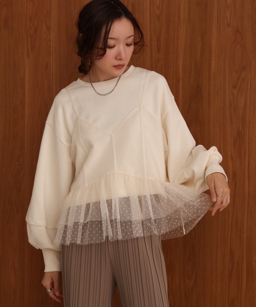 Bab(バブ)の「チュールキャミセット裏毛トップス(Tシャツ/カットソー・レディース・ベージュ/アイボリー/チャコールグレー・FREE)」の4枚目の写真