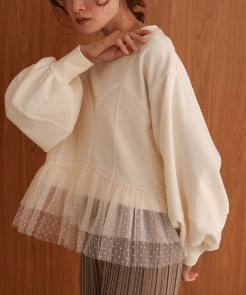 Bab(バブ)の「チュールキャミセット裏毛トップス(Tシャツ/カットソー・レディース・ベージュ/アイボリー/チャコールグレー・FREE)」の6枚目の写真
