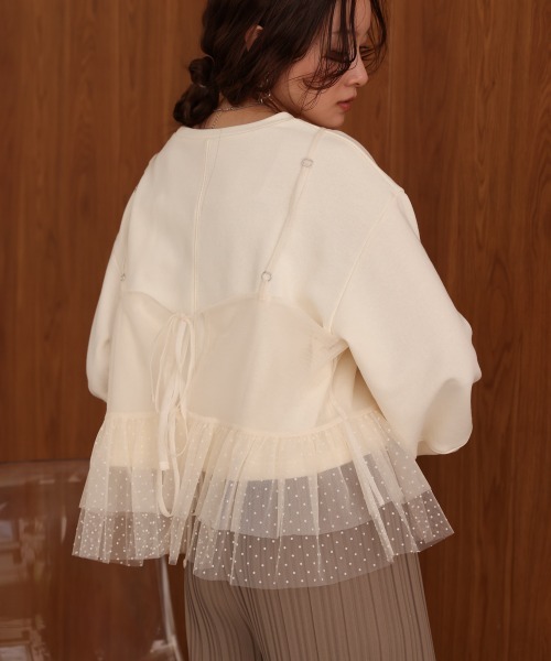 Bab(バブ)の「チュールキャミセット裏毛トップス(Tシャツ/カットソー・レディース・ベージュ/アイボリー/チャコールグレー・FREE)」の8枚目の写真