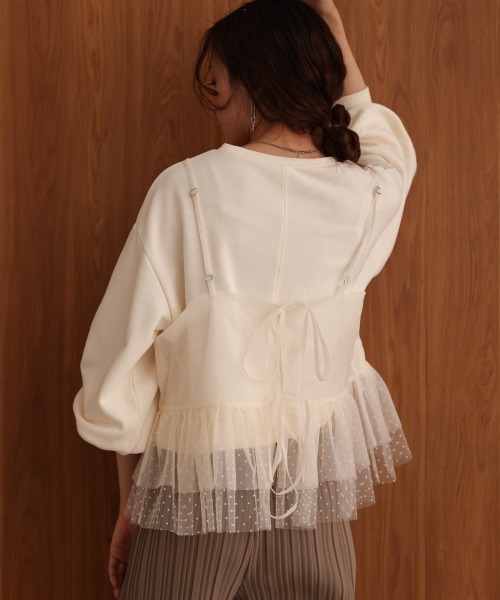 Bab(バブ)の「チュールキャミセット裏毛トップス(Tシャツ/カットソー・レディース・ベージュ/アイボリー/チャコールグレー・FREE)」の10枚目の写真