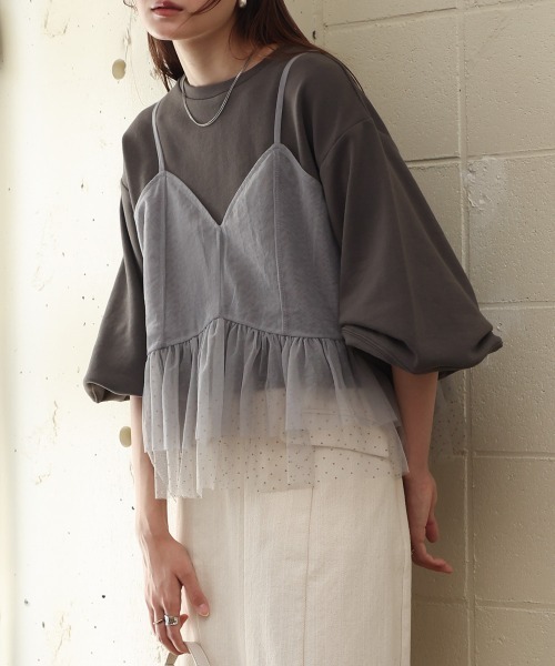 Bab(バブ)の「チュールキャミセット裏毛トップス(Tシャツ/カットソー・レディース・ベージュ/アイボリー/チャコールグレー・FREE)」の16枚目の写真