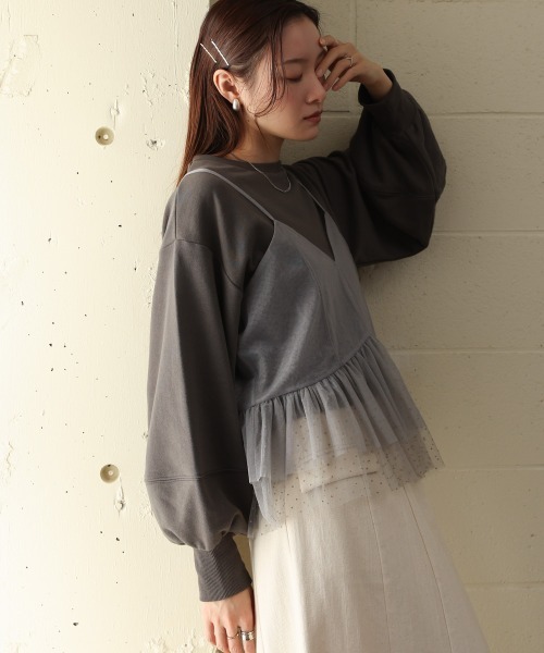 Bab(バブ)の「チュールキャミセット裏毛トップス(Tシャツ/カットソー・レディース・ベージュ/アイボリー/チャコールグレー・FREE)」の20枚目の写真