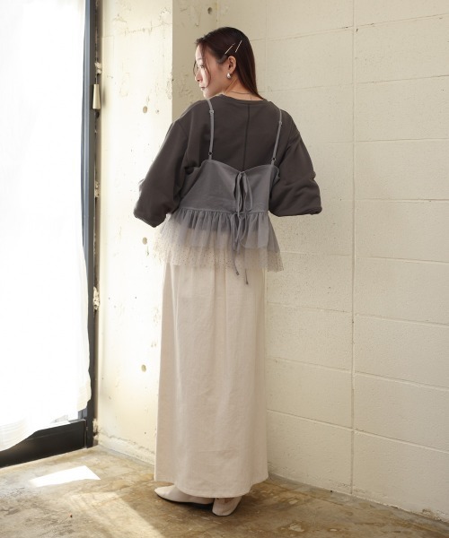 Bab(バブ)の「チュールキャミセット裏毛トップス(Tシャツ/カットソー・レディース・ベージュ/アイボリー/チャコールグレー・FREE)」の21枚目の写真