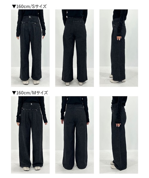rectangle(レクタングル)の「クラッシュデニム切り替えタックパンツ(デニムパンツ・レディース・ブラック/ブルー・SMALL/MEDIUM)」の14枚目の写真
