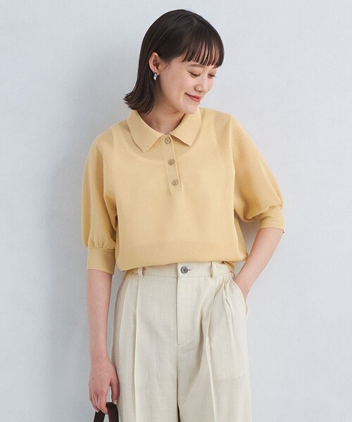 ★美品 Green Label Relaxing カシミア 緑系 ニット LL セール】パフ シアー ポロニット -ウォッシャブル-（ニット