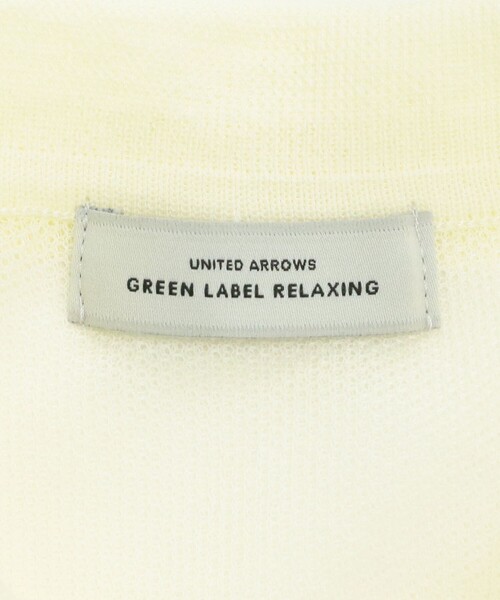 【美品✨】green label relaxing パタゴニアウール 3ピース green label relaxing（グリーンレーベルリラクシング）の