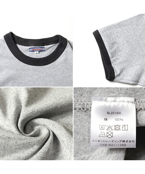tシャツ HOUSTON リンガーTシャツ(USN) レディース メンズ セール】HOUSTON リンガーTシャツ(USN)（Tシャツ/カットソー