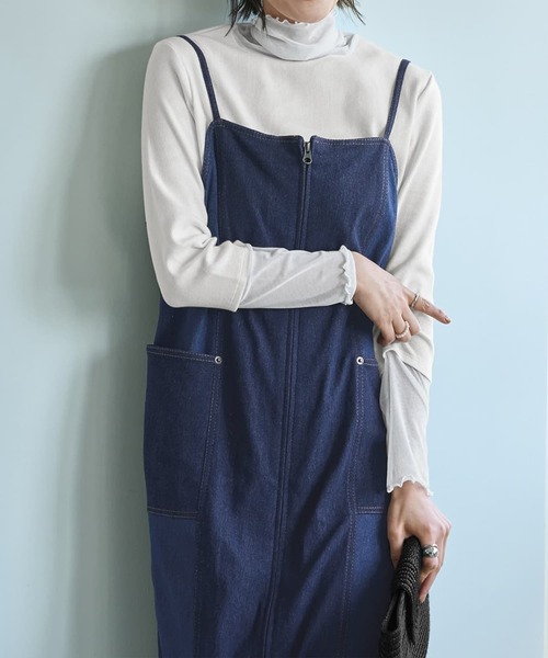 STYLE DELI(スタイルデリ)の「【Made in JAPAN】チュールアクセントリブトップス(Tシャツ/カットソー・レディース・ホワイト/ネイビー/ブラック・MEDIUM)」の1枚目の写真