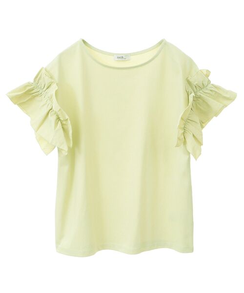 Vivienne Westwood ギャザースリーブカットソー ヴィヴィアンウエストウッドVivienne Westwood ピクセルプリント