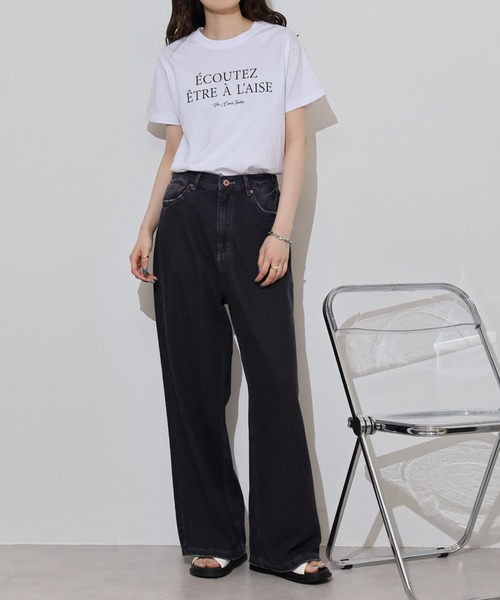 hunch（ハンチ）の「hunch １０オンスデニム　ゆるストレートパンツ（デニムパンツ・レディース・ライトインディゴブルー/ブラック・FREE）」の8枚目の写真