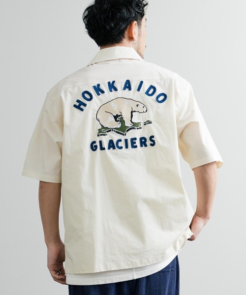 KRIFF MAYER（クリフメイヤー）の「KRIFF MAYER クリフメイヤー オーバーサイズスーベニア刺繍オープンカラー半袖シャツ 2445102（シャツ/ブラウス・メンズ・オフホワイト/ブラック/ピンク/グリーン/マルチ・M/L/XL）」の18枚目の写真