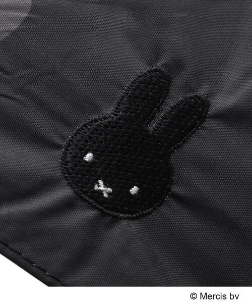 OPAQUE.CLIP(オペークドットクリップ)の「【miffyコラボ】折りたたみ晴雨兼用傘(折りたたみ傘・レディース・ブラック系/ホワイト系7/ホワイト系3/ブラック系4・00)」の15枚目の写真