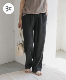 URBAN RESEARCH DOORS | リヨセルデニムイージーパンツ(デニムパンツ)