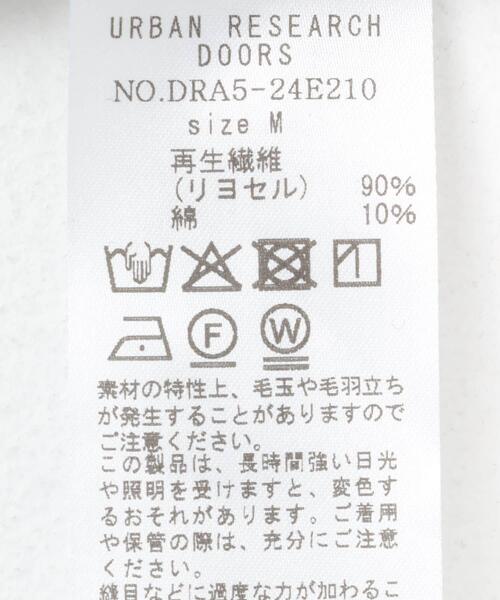 URBAN RESEARCH DOORS（アーバンリサーチドアーズ）の「リヨセルデニムイージーパンツ（デニムパンツ・レディース・インディゴブルー/ブラック・MEDIUM/SMALL）」の17枚目の写真