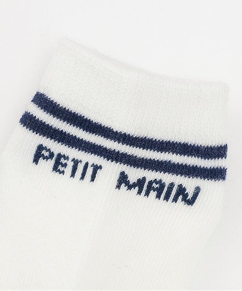 petit main(プティマイン)の「BABY3Pソックス(ベビーシューズ/ベビーソックス・キッズ・ライトピンク/ラベンダー/ネイビー/ライトカーキ・9-11cm/11-13cm)」の6枚目の写真