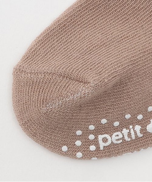 petit main(プティマイン)の「BABY3Pソックス(ベビーシューズ/ベビーソックス・キッズ・ライトピンク/ラベンダー/ネイビー/ライトカーキ・9-11cm/11-13cm)」の10枚目の写真