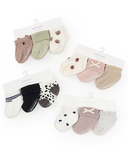 petit main(プティマイン)の「BABY3Pソックス(ベビーシューズ/ベビーソックス・キッズ・ライトピンク/ラベンダー/ネイビー/ライトカーキ・9-11cm/11-13cm)」の13枚目の写真