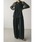 STYLEMIXERiX^C~LT[j́ul~bNXC[hI[CiȂ/I[CjvbubN