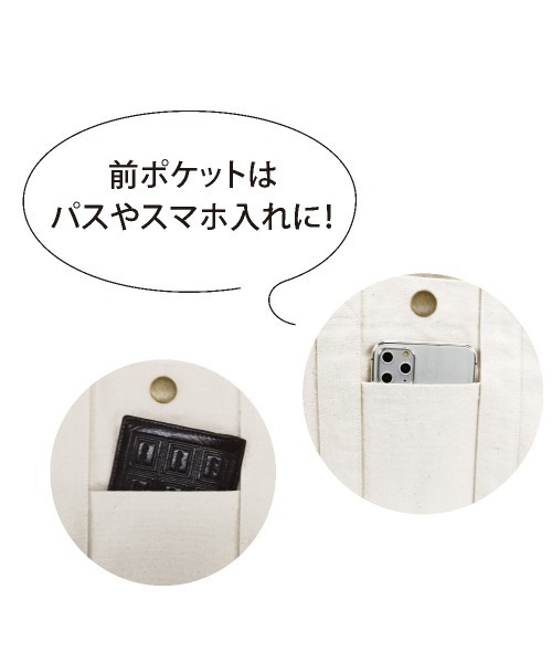 and it_（アンドイット）の「スクエアプチトート（トートバッグ・レディース・アイボリー/ブラック/グレー/ネイビー/ベージュ/カーキ・FREE）」の11枚目の写真