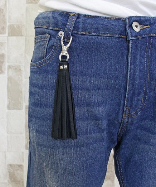 LEATHER FRINGE KEY HOLDER
