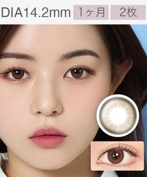 MIMIC LENS（ミミックレンズ）の「Mimic Monthly Fuzzy Choco カラコン(1ヵ月タイプ2枚入り)（コンタクトレンズ・カラコン）」
