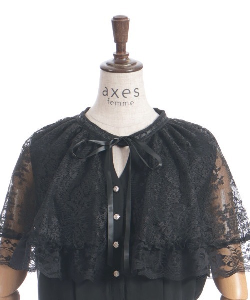 axes femme（アクシーズファム）の「ドロストレースケープワンピース（ワンピース・レディース・ミント/キナリ/ブラック・LARGE/MEDIUM）」の16枚目の写真
