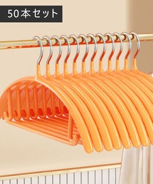 収納グッズ（オレンジ/橙色系）ファッション通販 - ZOZOTOWN