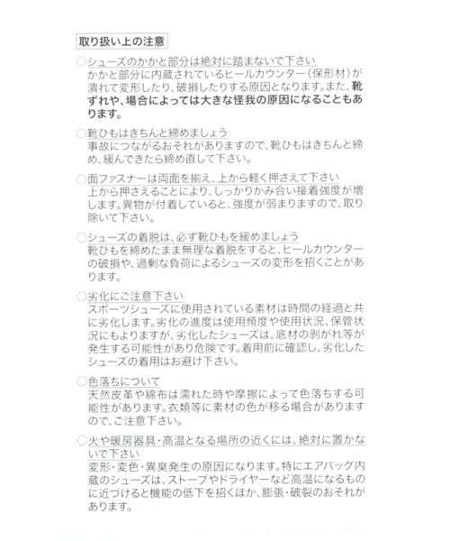 LOWRYS FARM（ローリーズファーム）の「【LFM(U)】NIKE ビッグナイキLOW　 326182（スニーカー・メンズ・グレー・28cm/27cm）」の12枚目の写真