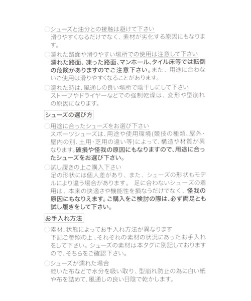 LOWRYS FARM（ローリーズファーム）の「【LFM(U)】NIKE ビッグナイキLOW　 326182（スニーカー・メンズ・グレー・28cm/27cm）」の13枚目の写真