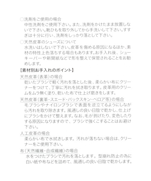 LOWRYS FARM（ローリーズファーム）の「【LFM(U)】NIKE ビッグナイキLOW　 326182（スニーカー・メンズ・グレー・28cm/27cm）」の14枚目の写真