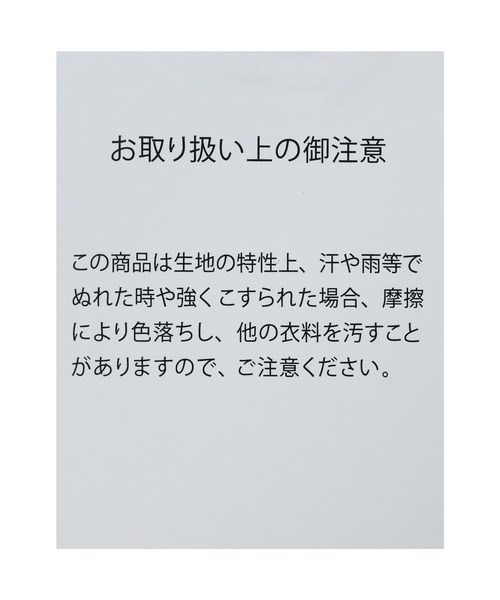 reca(レカ)の「フォックス風ファーベスト(ベスト・レディース・アイボリー/チャコールグレー/グレイッシュベージュ・FREE)」の21枚目の写真