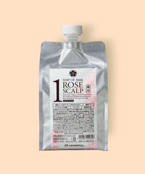 薬用ソープオブヘア・1-ROスキャルプ（シャンプー）｜Of cosmetics