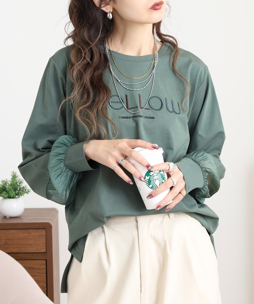 Anna Nicola(アンナニコラ)の「Anna Nicola 袖シアーロゴ刺繍カットソー(Tシャツ/カットソー・レディース・グリーン/カーキ/ブラック・38)」の14枚目の写真