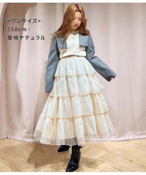 PEACH JOHN(ピーチジョン)の「ティアードコンビニットワンピース(ワンピース・レディース・アイボリー/ブラック・ONE SIZE)」の22枚目の写真