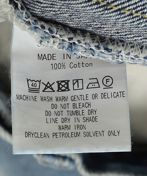 marka（マーカ）の「marka / マーカ：WIDE LEG JEANS -ORGANIC COTTON 13.5oz SELVEDGE DENIM-：M25C02PT01C[COR]（デニムパンツ・メンズ・ブルー系その他・S/M）」の6枚目の写真