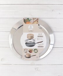 one'sterrace（ワンズテラス）の「ほこな せいろ用蒸し台 24～26cm（キッチンツール）」