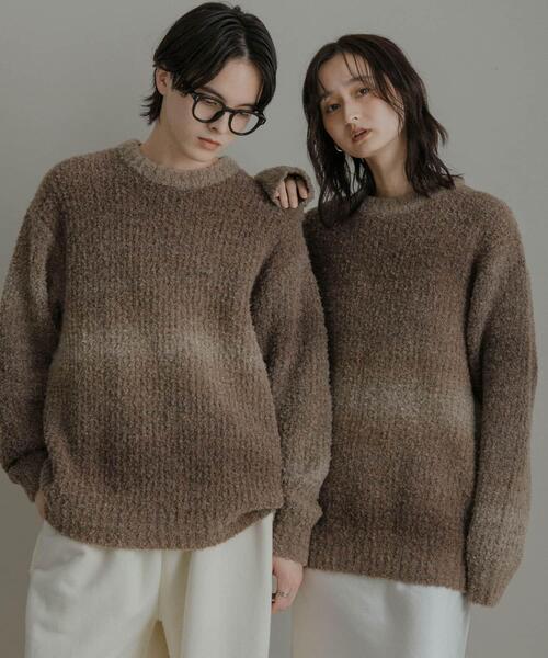 セール】『ユニセックス』ブークレグラデーションニット（ニット