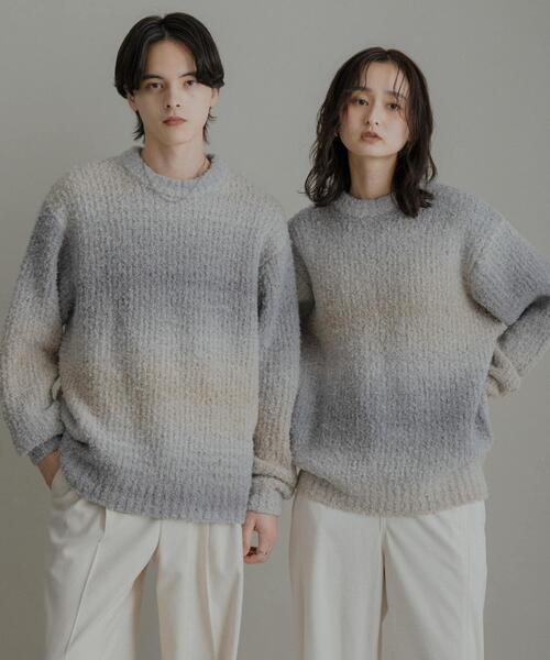 セール】『ユニセックス』ブークレグラデーションニット（ニット