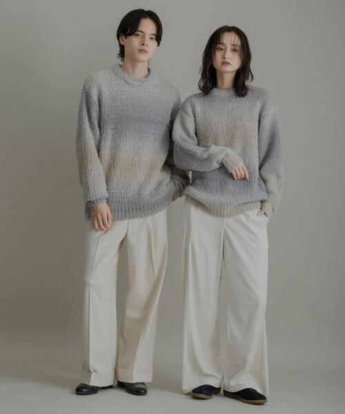 セール】『ユニセックス』ブークレグラデーションニット（ニット