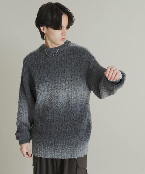 セール】『ユニセックス』ブークレグラデーションニット（ニット