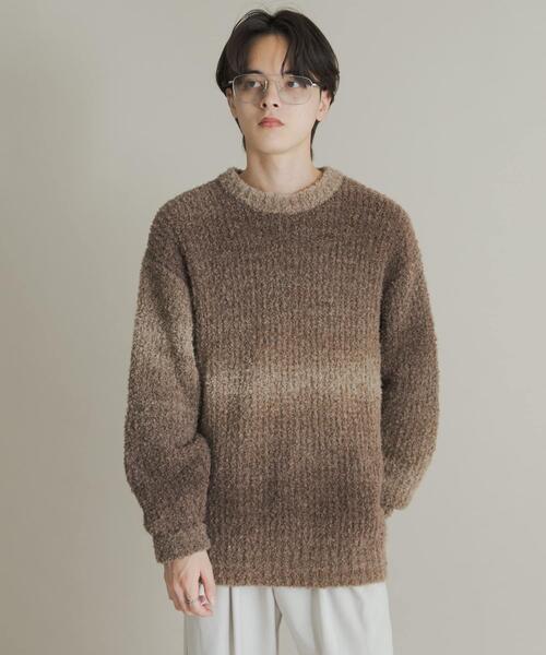 ユニセックス』ブークレグラデーションニット（ニット/セーター