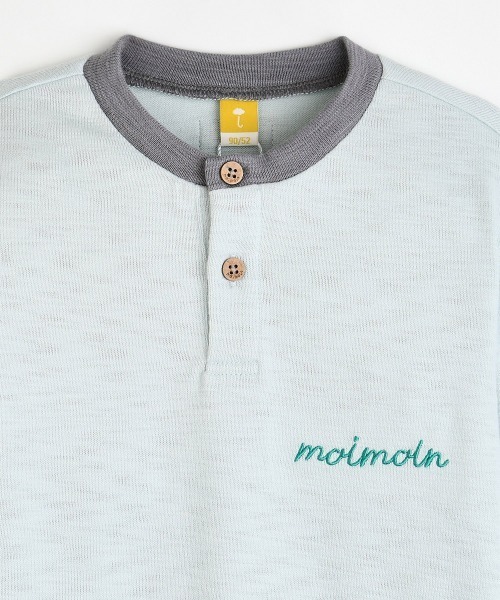 moimoln(モイモルン)の「【SOFT&】配色カラー長袖Tシャツ(Tシャツ/カットソー・キッズ・アイボリー/バーガンディー/ピンク/ミント・90cm/100cm/120cm/110cm)」の10枚目の写真
