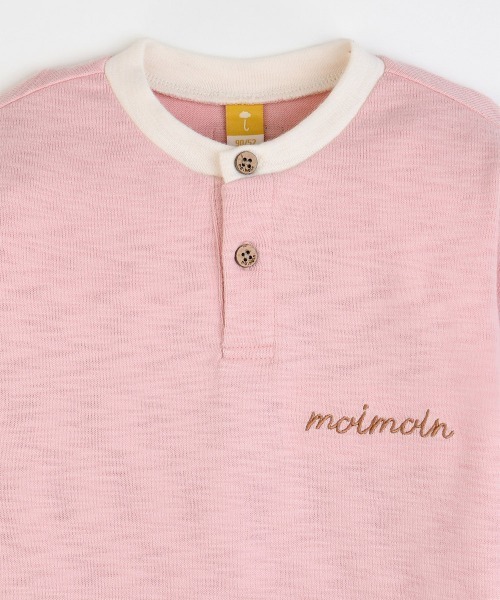 moimoln(モイモルン)の「【SOFT&】配色カラー長袖Tシャツ(Tシャツ/カットソー・キッズ・アイボリー/バーガンディー/ピンク/ミント・90cm/100cm/120cm/110cm)」の14枚目の写真