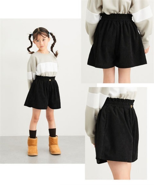 QUNTSTYLE(キュントスタイル)の「ハートボタンコーデュロイキュロット(その他パンツ・キッズ・ベージュ/ブラック/サックスブルー・110/130/140/150/160/120)」の9枚目の写真