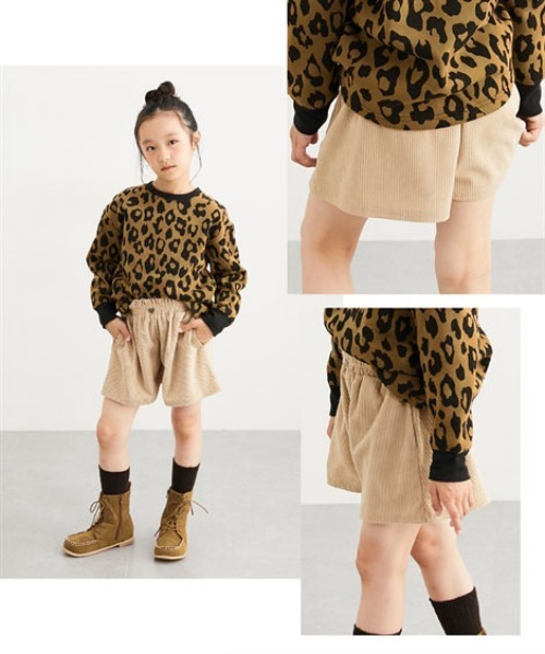 QUNTSTYLE(キュントスタイル)の「ハートボタンコーデュロイキュロット(その他パンツ・キッズ・ベージュ/ブラック/サックスブルー・110/130/140/150/160/120)」の11枚目の写真