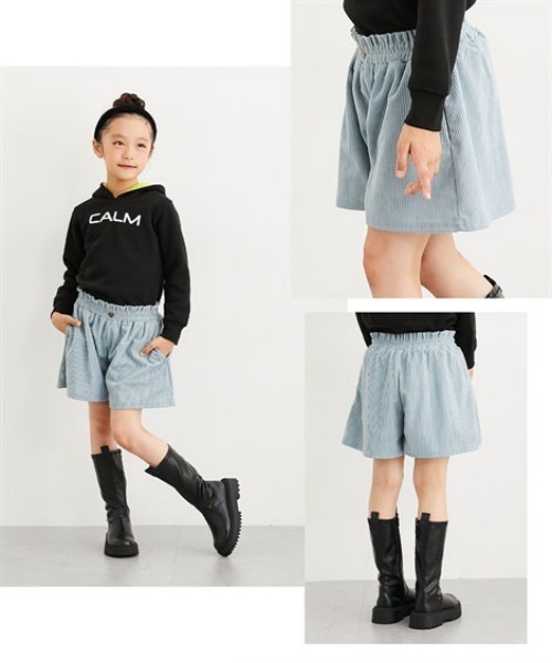 QUNTSTYLE(キュントスタイル)の「ハートボタンコーデュロイキュロット(その他パンツ・キッズ・ベージュ/ブラック/サックスブルー・110/130/140/150/160/120)」の4枚目の写真