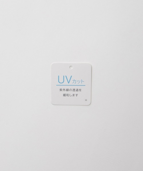 Honeys(ハニーズ)の「【UVカット・花粉リリース加工】花粉対策フラワー釦カーディガン(カーディガン/ボレロ・レディース・イエロー/ネイビー/ピンク/ブラック×ベージュ/アイボリー/ホワイト×ブラック/サックスブルー/ブラック・L/LL/M/S)」の9枚目の写真